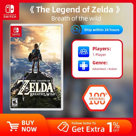 zelda breath of the wild price philippines